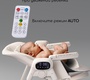 Стульчик для кормления Amarobaby Legacy качели