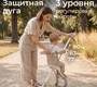 Чемодан-коляска UNIX Kids 4 в 1