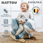 Качалка Nattou FELIX & LEO Барсук 595209