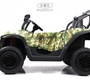 Детский электромобиль Rivertoys P333PP (Buggy)