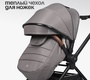 Детская коляска Tomix Mirage 2в1 с перекидной ручкой и умными колесами 