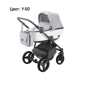 Коляска Adamex Reggio 2 в 1