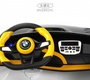 Детский электромобиль Rivertoys G007GG