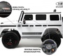 Детский электромобиль Mercedes-Benz G63 (K999KK)