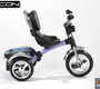 Велосипед ICON 4 Lexus trike original 
