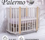 Кровать-трансформер Sweet Baby Palermo 5 в 1 с маятником 