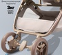 Коляска AmaroBaby Jaunt