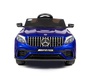 Электромобиль Barty Mercedes-Benz AMG GLC63 Coupe S (Лицензия) 4X4