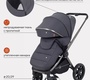 Детская коляска Rant Falcon 2 в 1