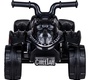 Детский электроквадроцикл Farfello SR607