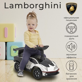 Каталка Sweet Baby Lamborghini 660