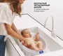 Детская ванночка Baby Patent Forever Warm с подогревом воды 