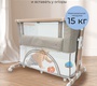 Приставная колыбелька Fiorellino 4в1 