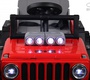 Детский электротрицикл Rivertoys K303PX конструктор 