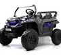 Детский электромобиль Rivertoys T777TT 4WD