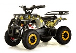 Детский электроквадроцикл Rivertoys TIKI 