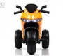 Детский электротрицикл Rivertoys K002PX