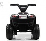Детский электроквадроцикл Rivertoys K004PX