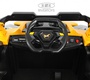 Детский электромобиль Rivertoys K707AM