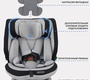 Автокресло MOWBaby MOTION isofix UB616 