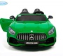 Электромобиль BARTY Mercedes- AMG GT R (лицензия)