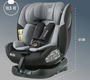 Автокресло Soonsung Arc i-size isofix