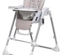 Стул для кормления Farfello Multa 3 в 1 электрокачели 
