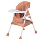 Стул -кресло для кормления Babyhit Pancake