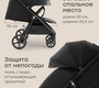 Коляска Happy baby SENSA