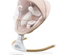 Электронные качели AmaroBaby ERGO SWING