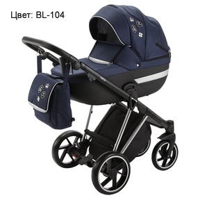 Детская коляска BeBe-Mobile Lucia Special Edition 3 в 1 