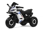 Детский электротрицикл Rivertoys K002PX-A 