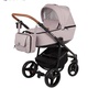 Коляска Adamex Reggio 2 в 1