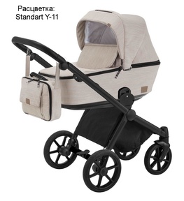 Детская коляска BeBe-Mobile Cesaro 2 в 1