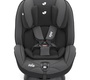 Автокресло Joie Stages