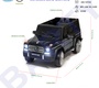 Электромобиль BARTY Mercedes-Benz G65 AMG 12V/7AH