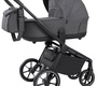 Детская коляска CARRELLO Epica 2025 3в1 CRL-8511
