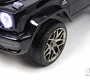 Детский электромобиль Mercedes-Benz G63 (T999TT)