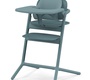 Стульчик для кормления Cybex Lemo 4в1