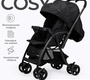 Коляска Tomix Cosy V3 с перекидной ручкой 
