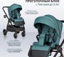 Детская коляска Farfello Camille 3в1 2024