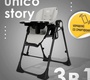 Стул для кормления Nuovita Unico Story с электронной функцией качения