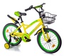 Детский велосипед Mobile Kid Slender 18″ с тренировочными колесами