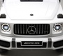 Детский электромобиль Mercedes-Benz G63 4WD (K999KK)