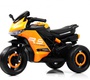 Детский электротрицикл Rivertoys K002PX