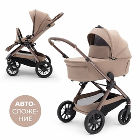 Коляска Agex Prima Pro 2в1 с автосложением