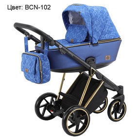Коляска BeBe-Mobile Catania Special Edition 2 в 1