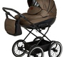 Коляска Noordline Оlivia Classic 2 в 1 