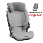 Автокресло Maxi-Cosi Kore i-Size 