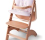 Стул для кормления Childhome Lambda 2
